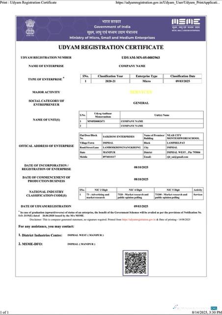 India Udyam registration certificate Word and PDF template, version 7